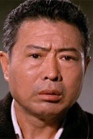 Ching Miao portrait