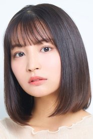 Kubo Nonoka portrait