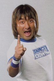 Shoichi Funaki portrait