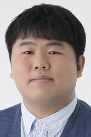 Ini Kusano portrait
