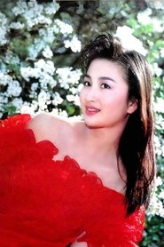 Yan Qu portrait