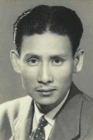 Lee Tit portrait