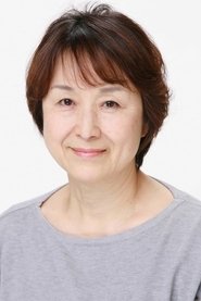 Chieko Harada portrait