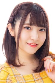 Hana Tamegai portrait