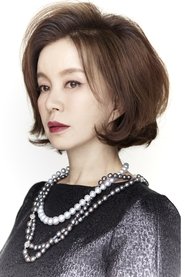 Im Ye-jin portrait