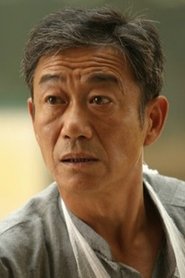 Li Xinmin portrait
