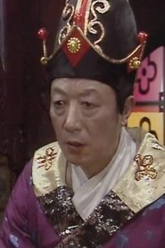 Chongren Shi portrait