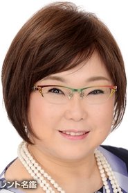 Mami Horikoshi portrait