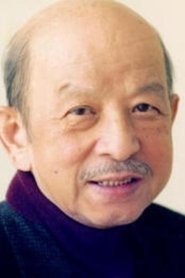 Sen Yano portrait