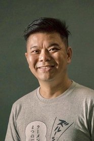 Wang Guoshen portrait
