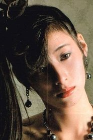 Asami Segawa portrait