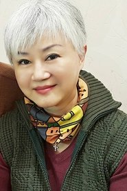 Ai-Lun Kao portrait