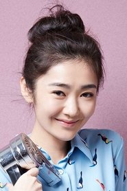 Wu Enxuan portrait
