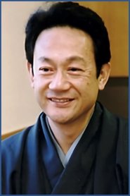 Kawarasaki Gonjuro IV portrait