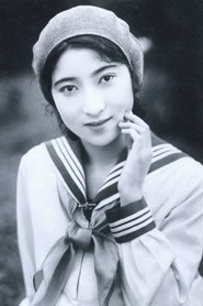 Nobuko Fushimi portrait