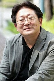 Park Kwang-su portrait
