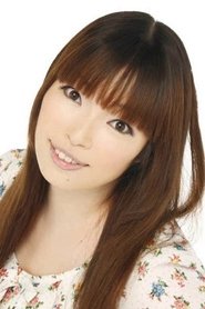 Akane Tomonaga portrait