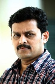 Ranjith Sankar portrait