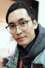 Heqi Shao portrait