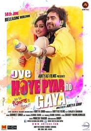 Movie Picture