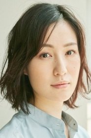 Kaoru Hirata portrait