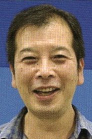 Kazunari Yamanaka portrait