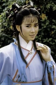 Zou Lin-lin portrait