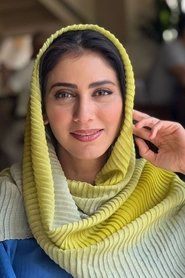 Mona Farjad portrait