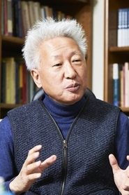 Ryu Seok-chun portrait