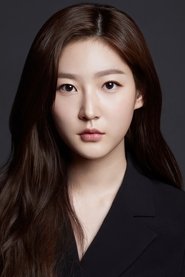 Kim Sae-ron portrait