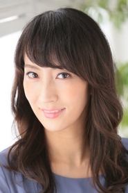 Sayaka Kinoshita portrait