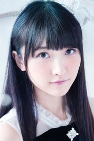 Erii Yamazaki portrait