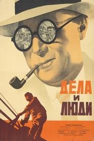 Movie Picture