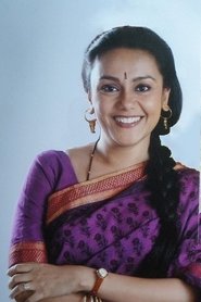 Deepika Amin portrait
