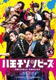 Movie Picture