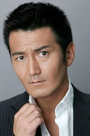 Shū Ehara portrait
