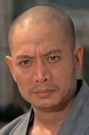 Chan Shen portrait