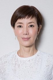 Keiko Toda portrait
