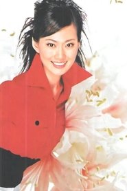 Congdi Zhang portrait