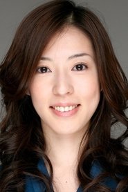 Aimi Nakamura portrait