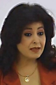 Seham Ahmed portrait