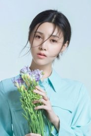 Liu Sasa portrait