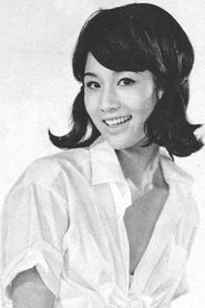 Yuki Jōno portrait