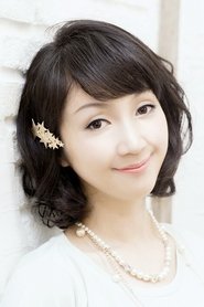 Chika Fujitou portrait
