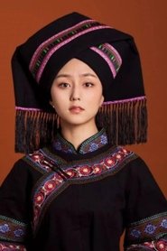Rinchen Namu portrait