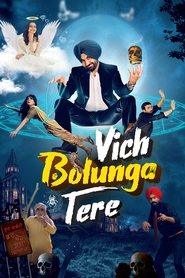 Movie Picture
