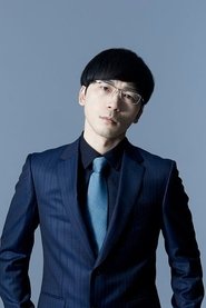 DOTAMA portrait