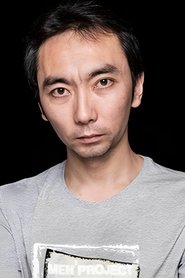 An Dong portrait