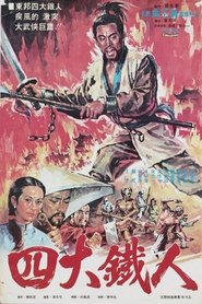 Movie Picture