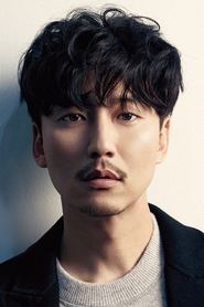 Kim Nam-gil portrait